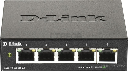 Коммутатор D-LINK DGS-1100-05V2/A1A