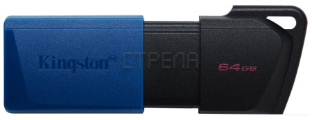 USB Flash Kingston DataTraveler Exodia M 64GB