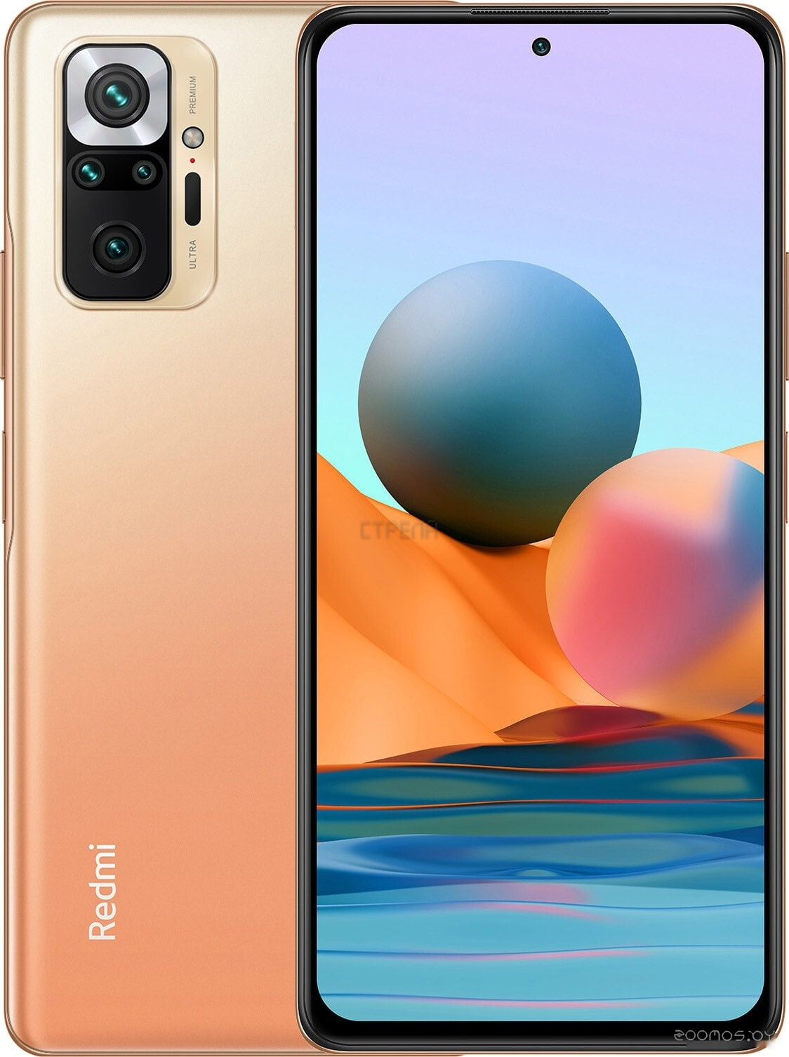 Купить XIAOMI REDMI NOTE 10 Pro 8GB/128GB Gradient Bronze (Грейд C) в Гродно,  цена 449.00